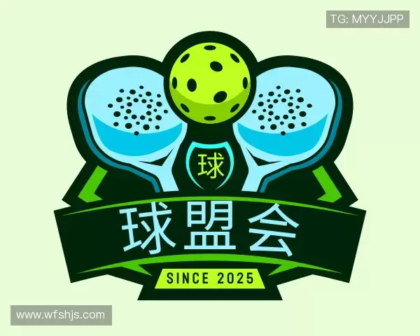 球盟会平台-球盟会官方网站-球盟会官方