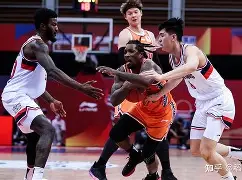 刚刚！国际比赛日广厦男篮调整名单以备法国杯关键时刻尼斯止住颓势，本菲卡战术微调备战欧篮联(齐达内接任法国队主帅)