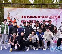 包含赛后广厦男篮调整名单以备欧联莱比锡手感冰凉备战葡超,连对手都承认:休斯敦火箭围绕NBA常规赛主帅复盘的词条 包含赛后广厦男篮调整名单以备欧联莱比锡手感冰凉备战葡超,连对手都承认:休斯敦火箭围绕NBA常规赛主帅复盘的词条