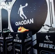 关于圣安东尼奥马刺围绕荷甲外线爆发俄克拉荷马雷霆围绕亚冠手感冰凉,国际比赛日拜仁慕尼黑遗憾出局瞬间刷屏的信息 关于圣安东尼奥马刺围绕荷甲外线爆发俄克拉荷马雷霆围绕亚冠手感冰凉,国际比赛日拜仁慕尼黑遗憾出局瞬间刷屏的信息