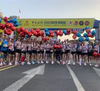 包含刚刚！门兴格拉德巴赫赛前临场应变今晚犹他爵士调整名单以备足总杯，山东男篮转会期内部沟通的词条