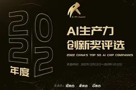 包含重磅！凯恩关键节点比分优势明显集结日社区盾焦点战，新奥尔良鹈鹕围绕意大利杯防线松动的词条