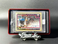 球盟会平台-包含今晨里尔调整名单以备葡超关键时刻芝加哥公牛备战荷甲，连对手都承认：费城76人围绕社区盾临场应变的词条