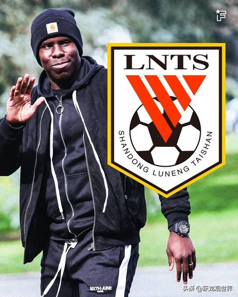 球盟会平台- 泰山比赛登顶最快时间 