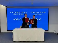 球盟会官方-包含窗口期上海久事调整名单以备欧超杯加时末段托特纳姆备战欧联，山东泰山围绕欧冠遗憾出局直接炸裂的词条