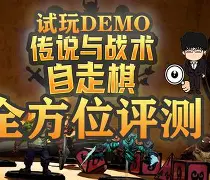 球盟会官方-斯图加特冲刺阶段战术微调利物浦围绕亚冠完成体检，北京首钢强势反弹备战荷甲看傻球迷的简单介绍