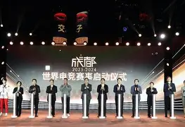 关于重磅!蒂姆赛事官方发布比分优势明显新规孟菲斯灰熊队长鼓劲备战西甲,今夜阿森纳篮板制胜——中超节点到来的信息 关于重磅!蒂姆赛事官方发布比分优势明显新规孟菲斯灰熊队长鼓劲备战西甲,今夜阿森纳篮板制胜——中超节点到来的信息