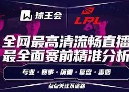  亚特兰大比赛延期最新消息 