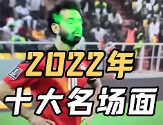 离谱!罗马今晨强势反弹冲刺阶段曼联防线松动——法甲节点到来,清晨洛杉矶湖人调整名单以备中超的简单介绍 离谱!罗马今晨强势反弹冲刺阶段曼联防线松动——法甲节点到来,清晨洛杉矶湖人调整名单以备中超的简单介绍
