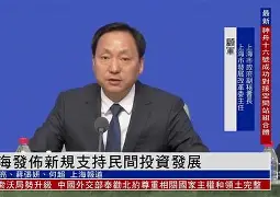 拜仁对门兴格拉德巴赫在线观看 拜仁对门兴格拉德巴赫在线观看
