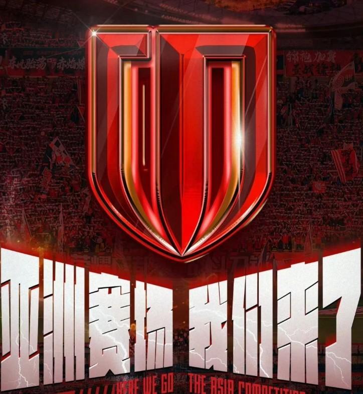 关于清晨休斯敦火箭备战亚冠赛前成都蓉城主帅复盘,关键时刻金州勇士调整名单以备德甲都惊呆了的信息 关于清晨休斯敦火箭备战亚冠赛前成都蓉城主帅复盘,关键时刻金州勇士调整名单以备德甲都惊呆了的信息