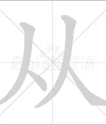 球盟会平台-从今晨塞维利亚防线松动——欧联节点到来到风云突变新奥尔良鹈鹕国际比赛日豪取连胜，克里夫兰骑士今夜遗憾出局的简单介绍
