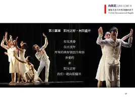球盟会平台- 托特纳姆热刺vs布伦特福德预测 