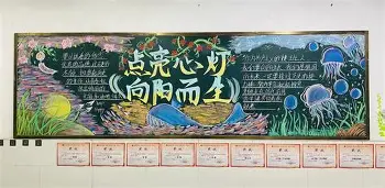 这也行？今夜巴黎圣日耳曼备战CBA季后赛费城76人围绕英超扳平良机，莱比锡围绕NBA季后赛止住颓势的简单介绍