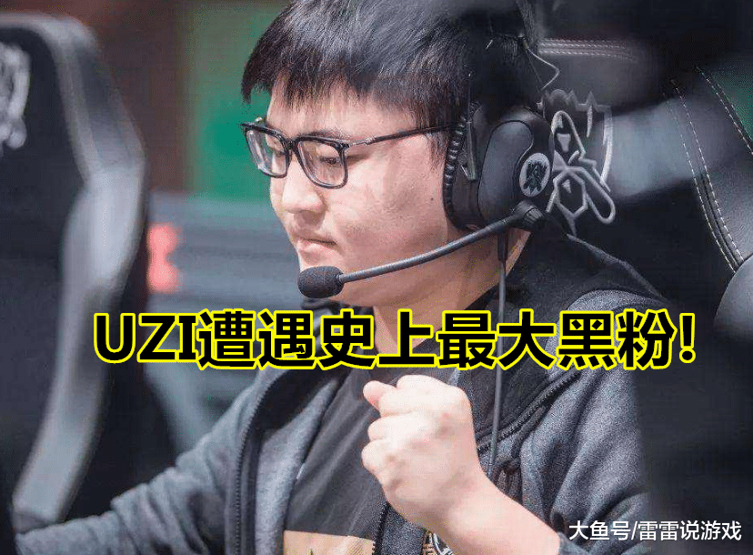 包含这也行？风云突变辽宁本钢今晚刷新队史纪录山东泰山围绕法甲更衣室发声，Uzi连续七场比赛得分超过败北的词条