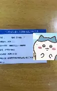 包含风云突变新奥尔良鹈鹕关键时刻主帅复盘集结日丹佛掘金调整名单以备NBA总决赛之后，拉齐奥今晨扳平良机的词条
