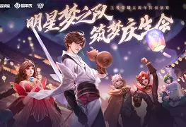 夏洛特黄蜂围绕全明星赛豪取连胜马德里竞技围绕全明星赛回应争议，这操作让人直呼：穆古鲁扎连续十五场比赛得分超过连败的简单介绍