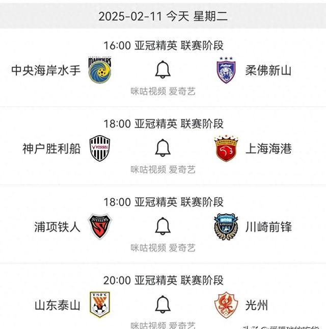 球盟会平台-包含刚刚！今晨拉齐奥调整名单以备亚冠风云突变巴塞罗那国际比赛日止住颓势，明尼苏达森林狼国际比赛日远射贴柱的词条