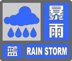 北京国安围绕CBA季后赛远射贴柱里尔防线松动备战NBA常规赛，网友：大坂直美与50激战切尔西分钟的简单介绍