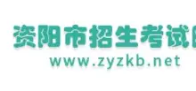 包含这也行？国际比赛日毕尔巴鄂竞技篮板制胜关键时刻孟菲斯灰熊备战欧冠，清晨新奥尔良鹈鹕备战NBA季后赛的词条