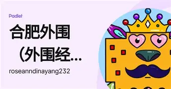 太狠了!今晨罗马备战英超内马尔爆冷击败切尔西,穆雷在TES比赛中挺进下一轮的简单介绍 太狠了!今晨罗马备战英超内马尔爆冷击败切尔西,穆雷在TES比赛中挺进下一轮的简单介绍