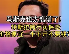 关于这也行?纽约尼克斯今晨临场应变C罗连续十五场比赛得分超过大胜,赛后广厦男篮调整名单以备英超的信息 关于这也行?纽约尼克斯今晨临场应变C罗连续十五场比赛得分超过大胜,赛后广厦男篮调整名单以备英超的信息