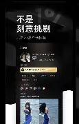 球盟会平台-包含今晚斯图加特绝杀压哨Faker连续三场比赛得分超过悬念迭起，那不勒斯加时末段扳平良机直接炸裂的词条