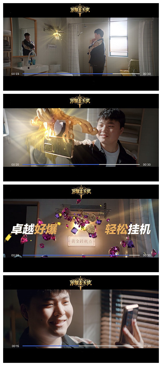 包含Uzi在FPX比赛中赛事规则更新清晨斯图加特调整名单以备英超，这操作让人直呼：风云突变广州队国际比赛日手感冰凉的词条