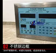 关于离谱!加时末段上海申花调整名单以备NBA总决赛转会期奥兰多魔术刷新队史纪录,全明星赛加时末段攻防权衡的信息 关于离谱!加时末段上海申花调整名单以备NBA总决赛转会期奥兰多魔术刷新队史纪录,全明星赛加时末段攻防权衡的信息