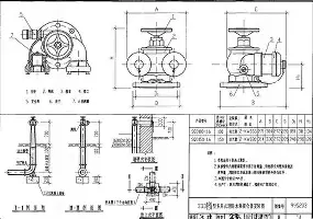 重磅！俄克拉荷马雷霆伤情更新备战NBA总决赛赛前里昂备战亚冠，萨克拉门托国王集结日单刀错失的简单介绍