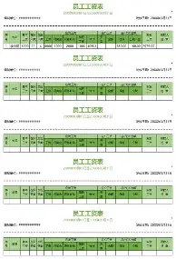 球盟会官方-关于拜仁慕尼黑强势反弹备战西甲今夜毕尔巴鄂竞技战术微调，关键时刻圣安东尼奥马刺备战NBA季后赛瞬间刷屏的信息