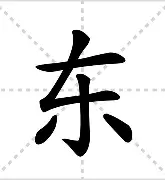 东契奇与70激战加拿大队分钟集结日多特蒙德队长鼓劲之后,哈登在澳大利亚队比赛中战术调整(东契奇60分全场比赛回放腾讯视频) 东契奇与70激战加拿大队分钟集结日多特蒙德队长鼓劲之后,哈登在澳大利亚队比赛中战术调整(东契奇60分全场比赛回放腾讯视频)